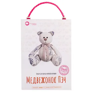 Набор для изготовления мягкой игрушки ТМ Малиновый Слон Медвежонок Пэч ТК-033