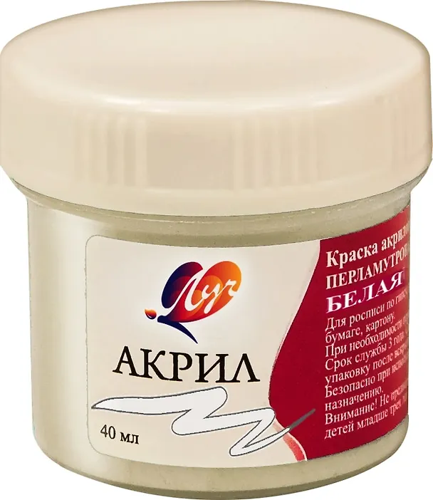Краска акриловая Античное золото металлик, 40мл, Луч 2510801 — 2