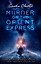 Murder on the orient express (Agatha Christie) Убийство в восточном экспрессе (Агата Кристи) /Книги на английском языке — 7623554 — 1