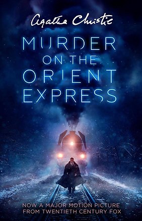 Книга Murder on the orient express (Agatha Christie) Убийство в восточном экспрессе (Агата Кристи) /Книги на английском языке (Агата Кристи)