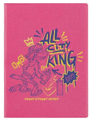 Союзмультфильм Обложка для паспорта Ну, погоди (Граффити) 3094895