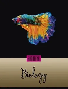 Тетрадь предметная в клетку "Мир в цвете. Биология", А5, 48 листов