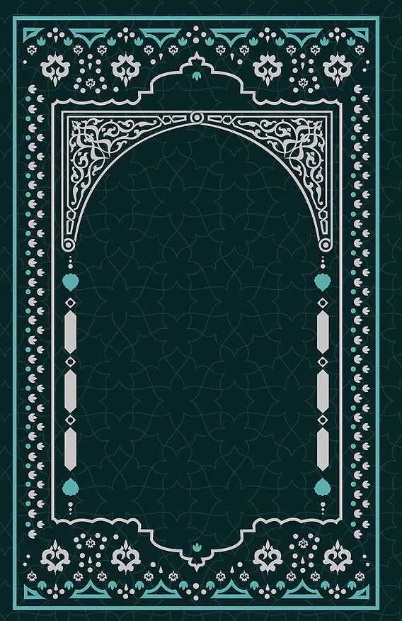 Книга Коран. Смысловой перевод И.Ю. Крачковского (удобный формат) () — 2