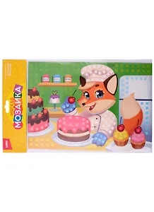 Набор для творчества. Мягкая мозаика "Кондитер"