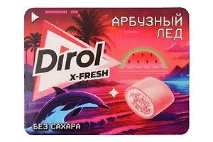 Жевательная резина Dirol X-fresh арбузный лед, 16г