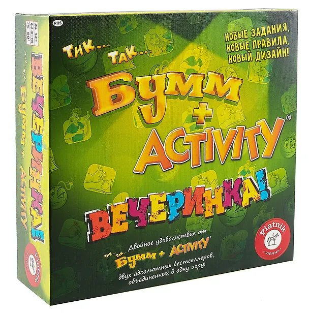 Настольная игра Activity + Тик-Так-Бумм "Вечеринка" (новый дизайн) 3017747 — 1