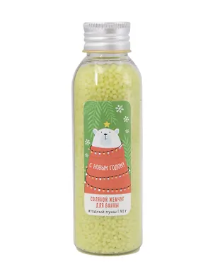 Жемчуг для ванны Мишка, аромат Ягодный пунш (Ural Lab) (85г) 3126272