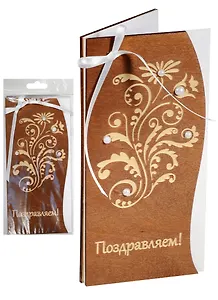 Открытка дерево Поздравляем Цветы