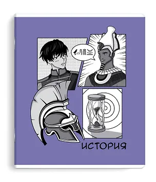 Тетрадь 48л кл. ТЕМА "Аниме" История мел.картон, ТВИН УФ-лак,справ.мат-лы 3000298