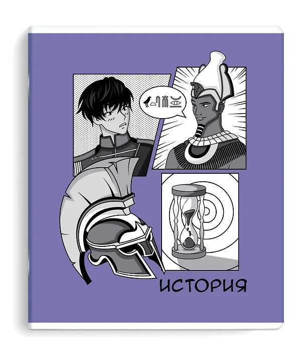 Тетрадь 48л кл. ТЕМА "Аниме" История мел.картон, ТВИН УФ-лак,справ.мат-лы 3000298 — 1