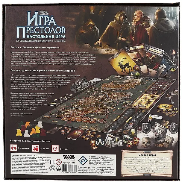 Настольная игра Hobby World "Игра Престолов" - 2-е издание (новая версия) 2551504 — 12