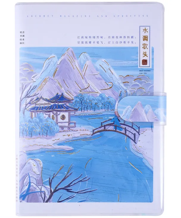 Тетрадь общая «Winter scenery» в ассортименте, 68 листов в линейку, А5 3025912 — 7
