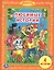 Любимые Истории. (Библиотека Детского Сада). — 2570030 — 1