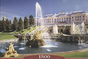 Пазл 1500 С-150335 Петергоф 2033852