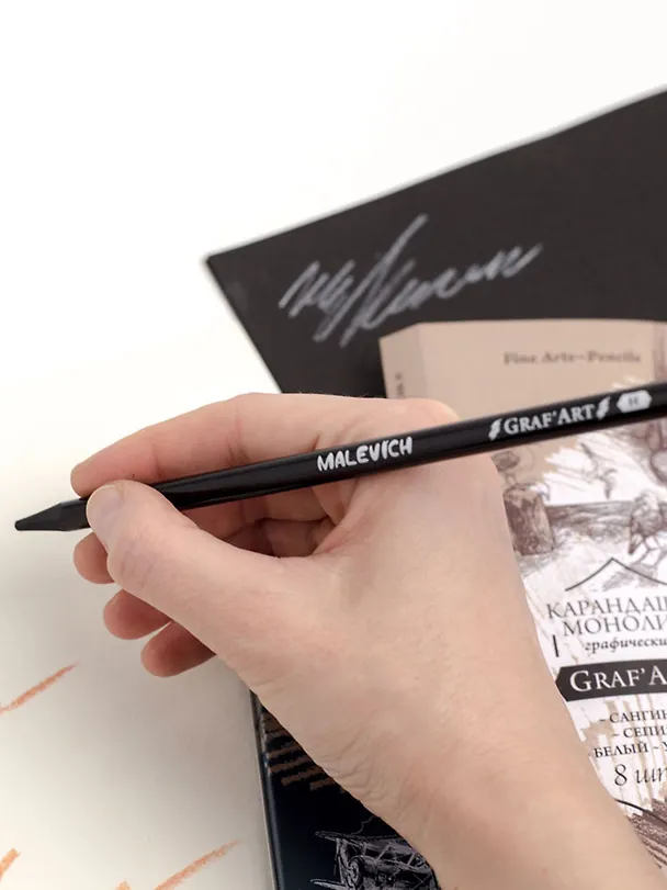 Набор графических материалов 08шт "Graf'Art" белый пастельн. карандаш, сангина светлая и темная, сепия светлая и темная, угольные карандаши 03шт, мет.коробка, Малевичъ 3140998 — 10