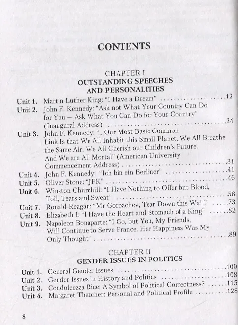Книга Insights into Politics and the Language of Politics: a Course of English. Учебное пособие () — 2