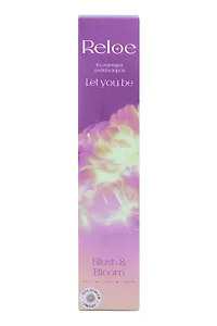 Диффузор ароматический Blush,Bloom (Аромат Пион,Роза,Малина) (50мл) (RELM88132S)
