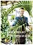 С любовью к растениям. Как обустроить зеленый оазис у себя дома — 2923235 — 1