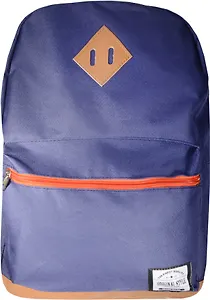 Рюкзак школьный синий