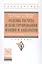 Основы расчета и конструирования машин и аппаратов перерабатывающих производств. Учебник — 2511432 — 1
