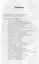Названия цвета и его оттенков: Толковый словарь-справочник. Более 2000 терминов с английскими эквивалентами. Издание стереотипное — 2622367 — 2