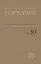 Собрание сочинений. Том 30. Ноябрь–декабрь 1991 — 2981207 — 1