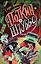 Поткин и Штуббс. Дело о Последнем Призраке — 2837024 — 1