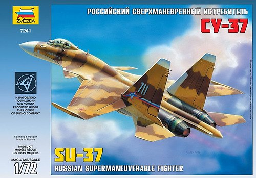 Сборная модель «Самолет Су-37», ZVEZDA 303826 — 1