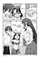 Не дразни меня, Нагаторо-сан! Том 3 (Не издевайся, Нагаторо / Don't Toy With Me, Miss Nagatoro). Манга — 3043381 — 3