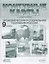 Экономическая и социальная география России. 9 класс. Контурные карты с заданиями — 2845450 — 1