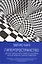 Гиперпространство: научная одиссея через параллельные миры, дыры во времени и десятое измерение — 2411455 — 1