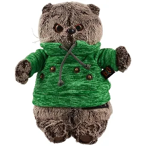 Мягкая игрушка Басик в в зеленой толстовке с карманом-кенгуру (19 см) (Ks19-131)