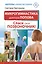 Микрогимнастика доктора Попова. Спаси свой позвоночник! — 2401872 — 1