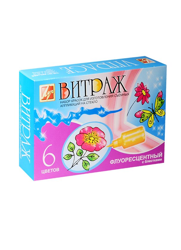 Витражные краски, 6 цветов, флуоресцентные с блестками, Луч 2510917 — 1