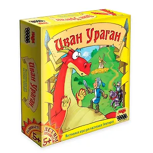 Настольная игра, МИР ФЭНТЕЗИ, Иван Ураган 1619