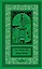 Альрауне. История одного живого существа. Роман. Ночной кошмар. Новеллы — 2795090 — 1