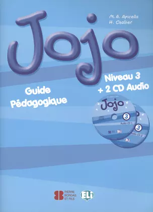 JOJO 3 Teacher's Guide + audio CD — 2607065 — 1