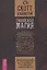 Гавайская магия. Руководство по духовным традициям и практикам — 2780393 — 1