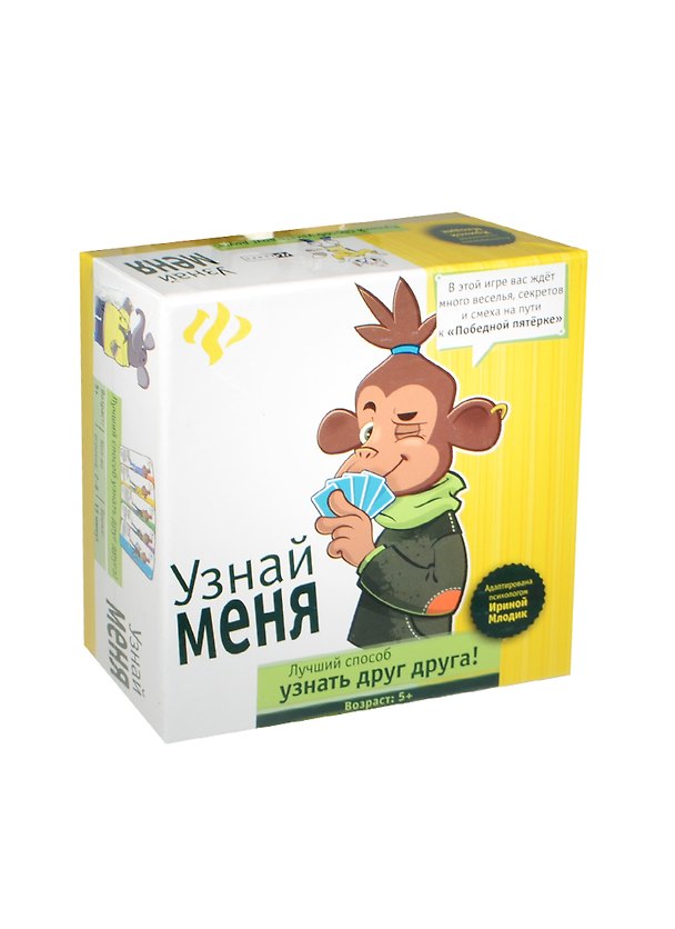 Развивающая игра для детей Узнай меня (PR2022) (О0070263) (30 карточек) (5+) (коробка) 2499202 — 1