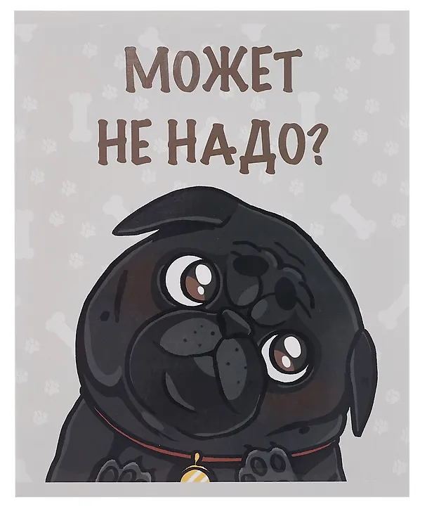 Тетрадь общая «У меня лапки», 60 листов в клетку, А4 - Listoff 3083948 — 3