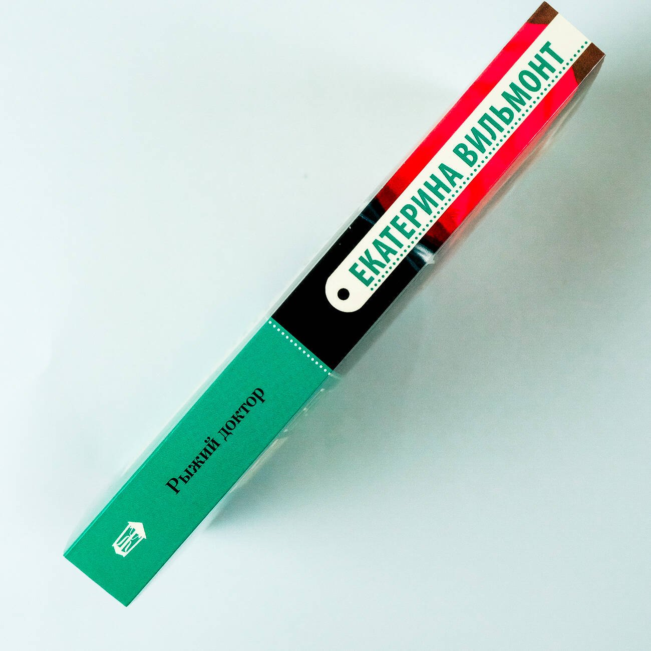 Изображение бумажной книги