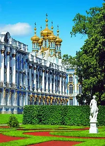 Открытка с видами (СПб) Царское село [SPB-102]