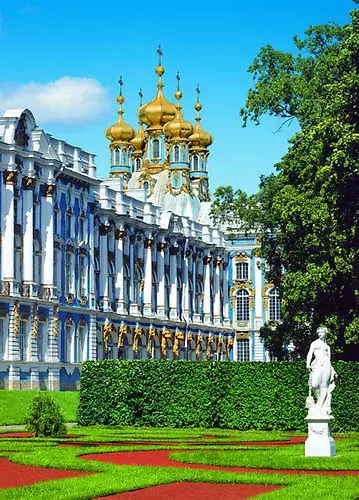 Открытка с видами (СПб) Царское село [SPB-102] 334433 — 1