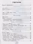 Проверочные работы по русскому языку. 2 класс. К учебнику В.П. Канакиной, В.Г. Горецкого "Русский язык. 2 класс. В 2-х частях" (М.: Просвещение) — 2943066 — 2