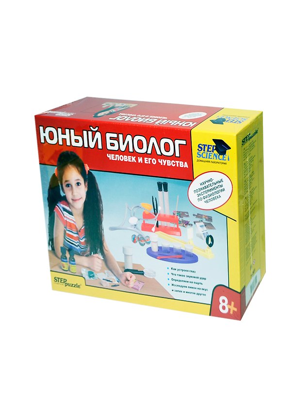 Домашняя лаборатория Юный биолог Человек и его чувства (76301) (Степ Пазл) (8+) коробка 2402699 — 1