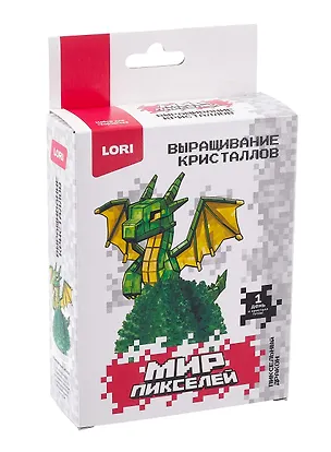 Выращивание кристаллов Мир пикселей "Пиксельный дракон" 3070714