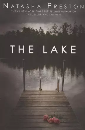 The Lake — 2872549 — 1