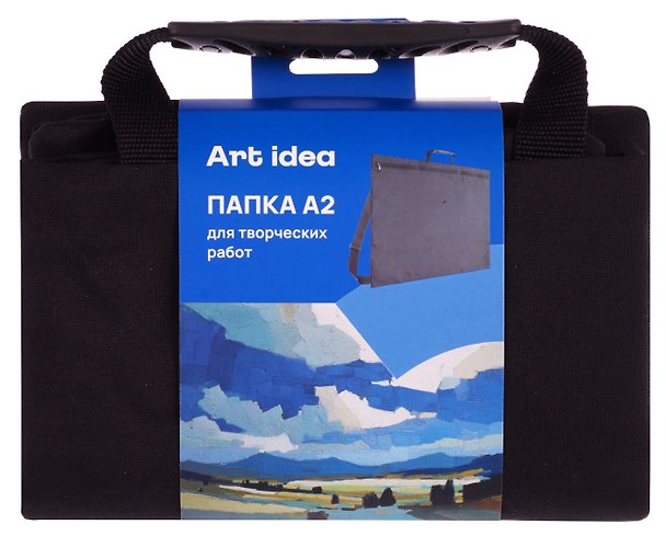 Папка для художественных работ А2 ручки, наплечный ремень, Art idea 3143628 — 1