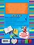 Справочник школьника по русскому языку: 1-4 классы — 2343746 — 2