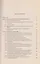 Интеллектуальная собственность: Законодательство и практика применения: Практическое пособие. 2 -е изд. — 1803786 — 2